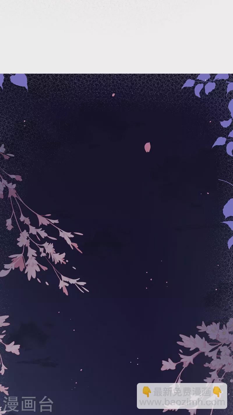 520特别番外-第184话