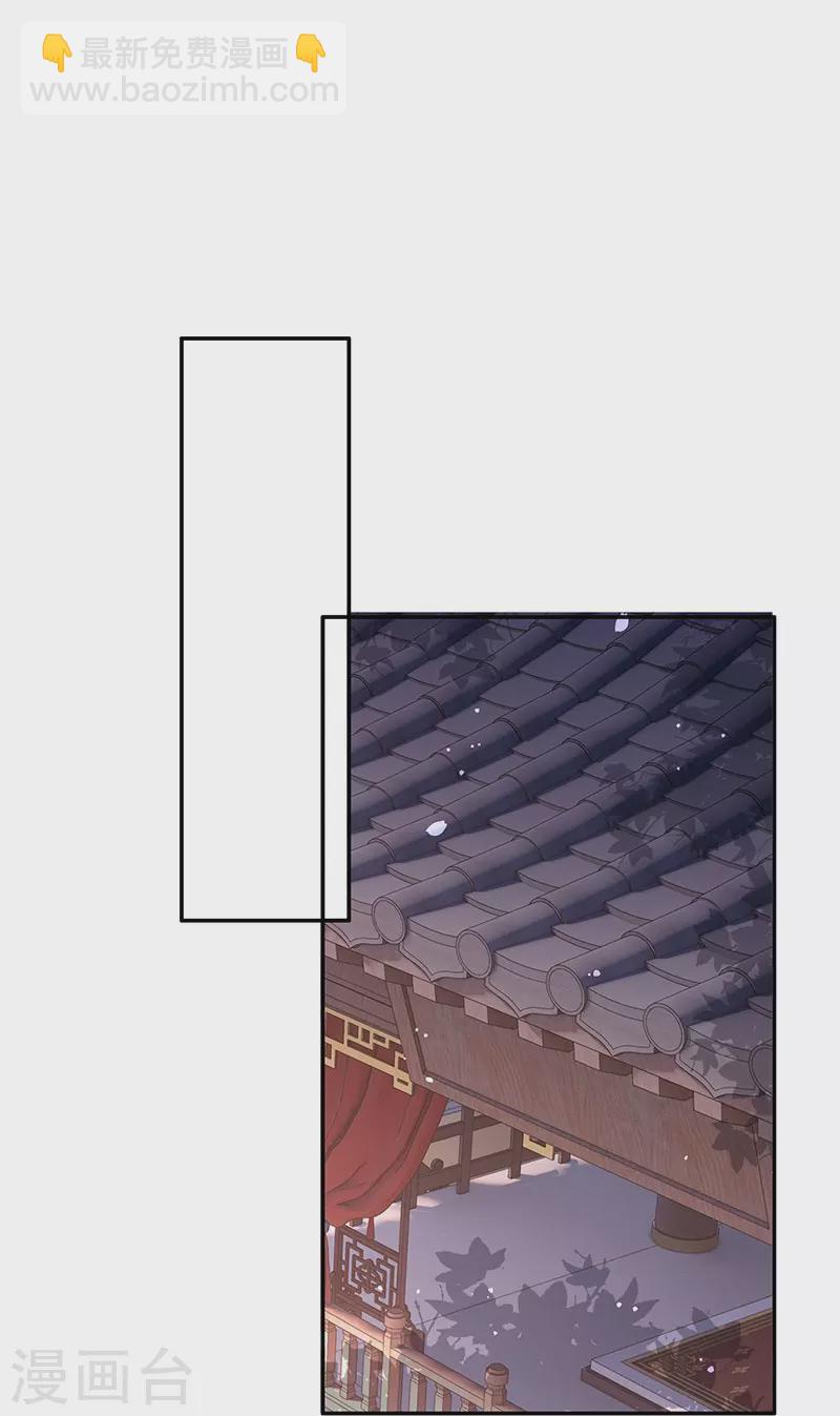 520特别番外-第184话