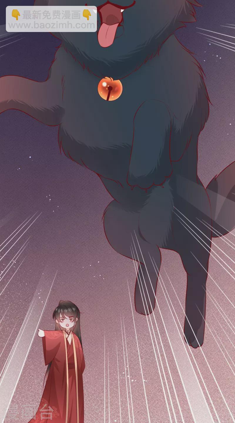 特别番外3-第186话