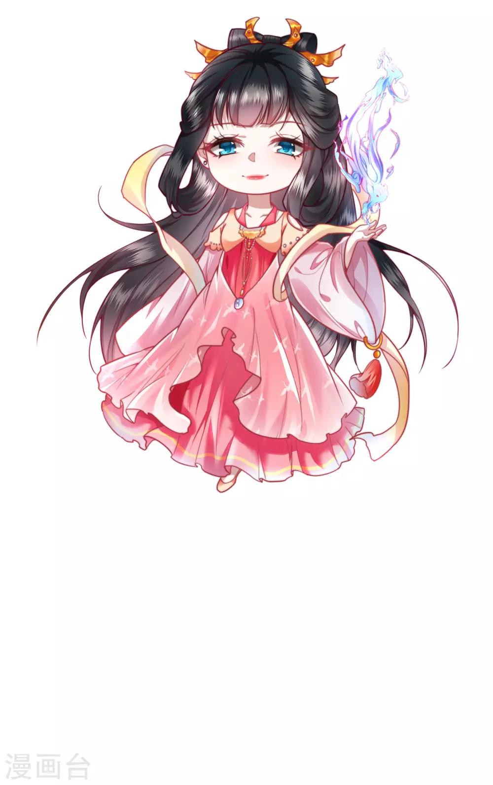 第20话 逼本座翻脸是吧！-第22话