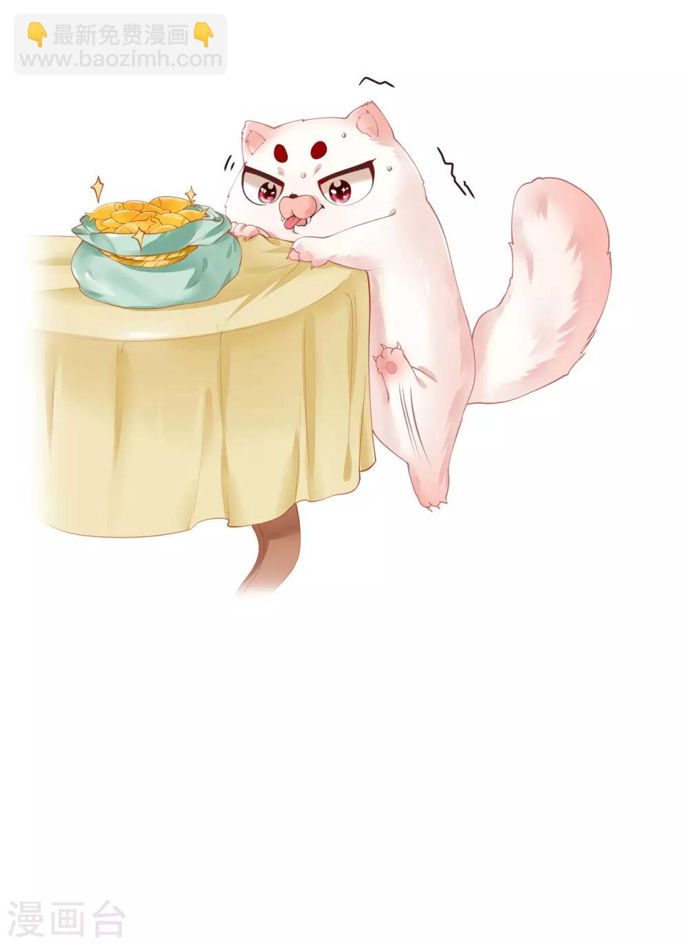 第25话 不听话的女人是什么下场-第28话