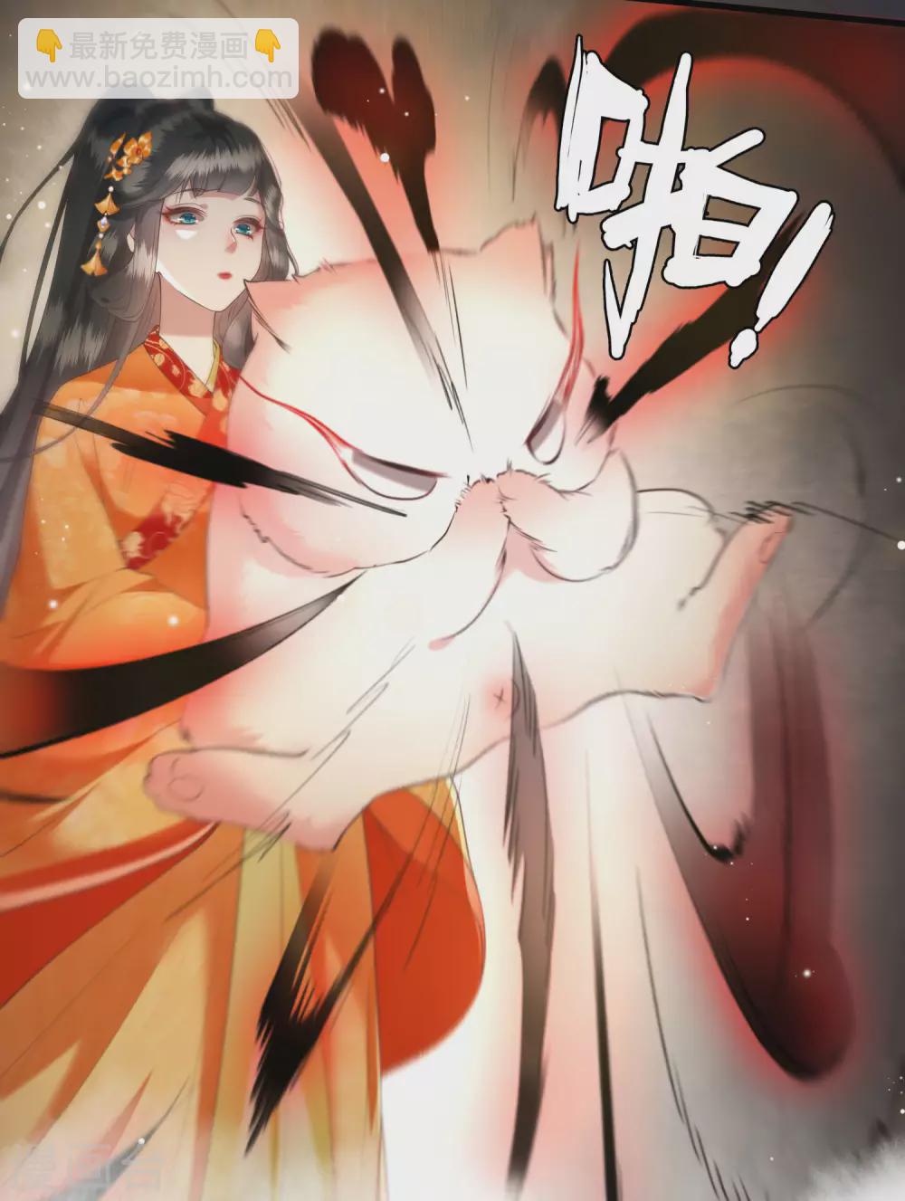 第27话 原来香火是被截胡了呀！-第30话