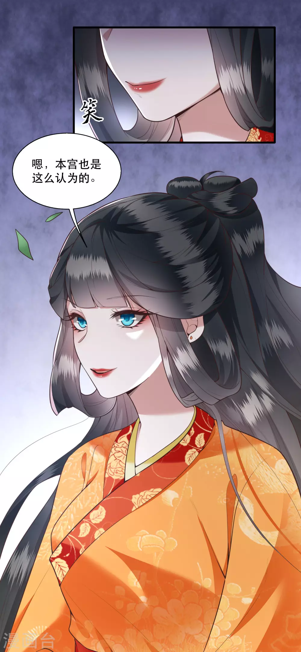 第27话 原来香火是被截胡了呀！-第30话