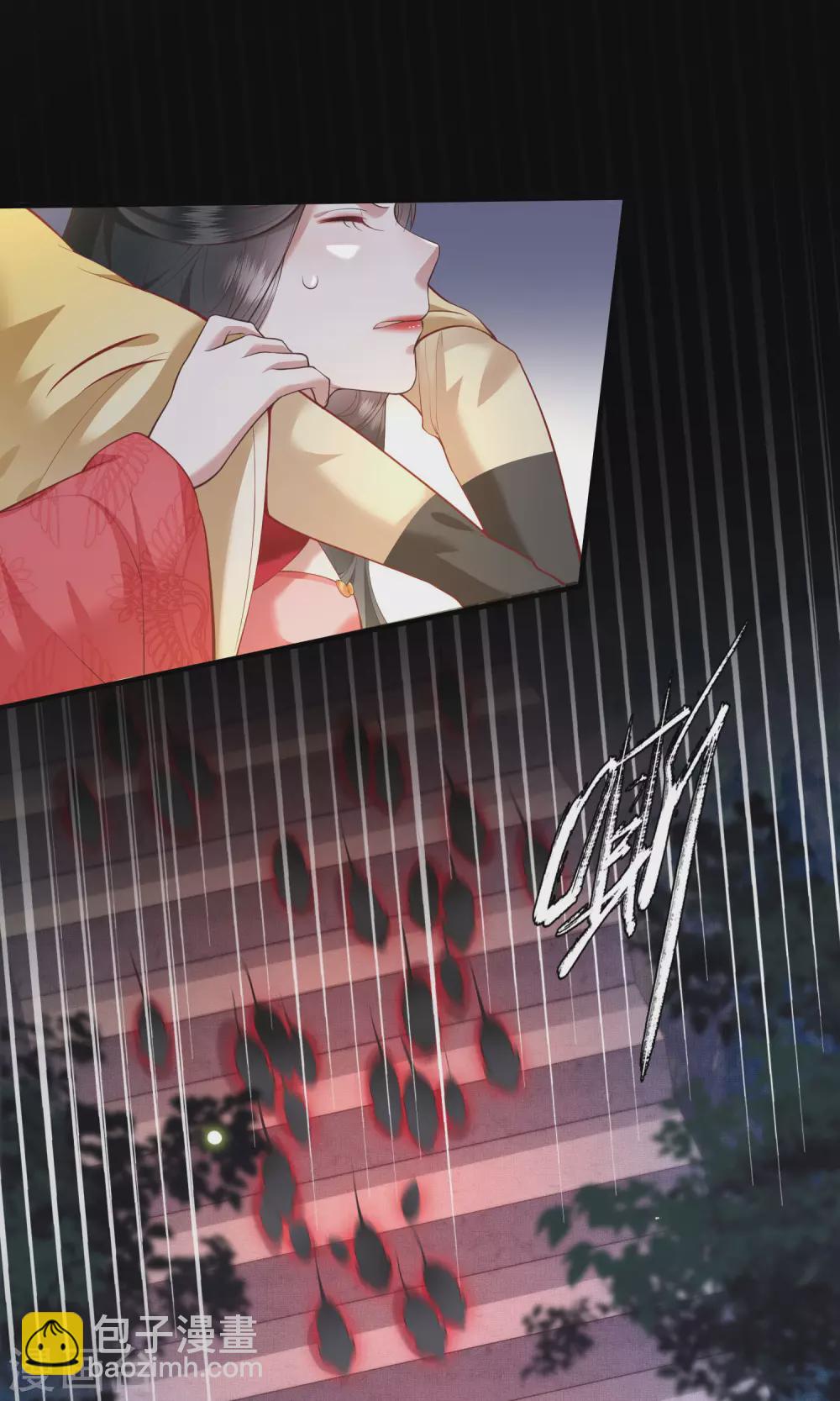 第30话 这都能亲上？！-第34话