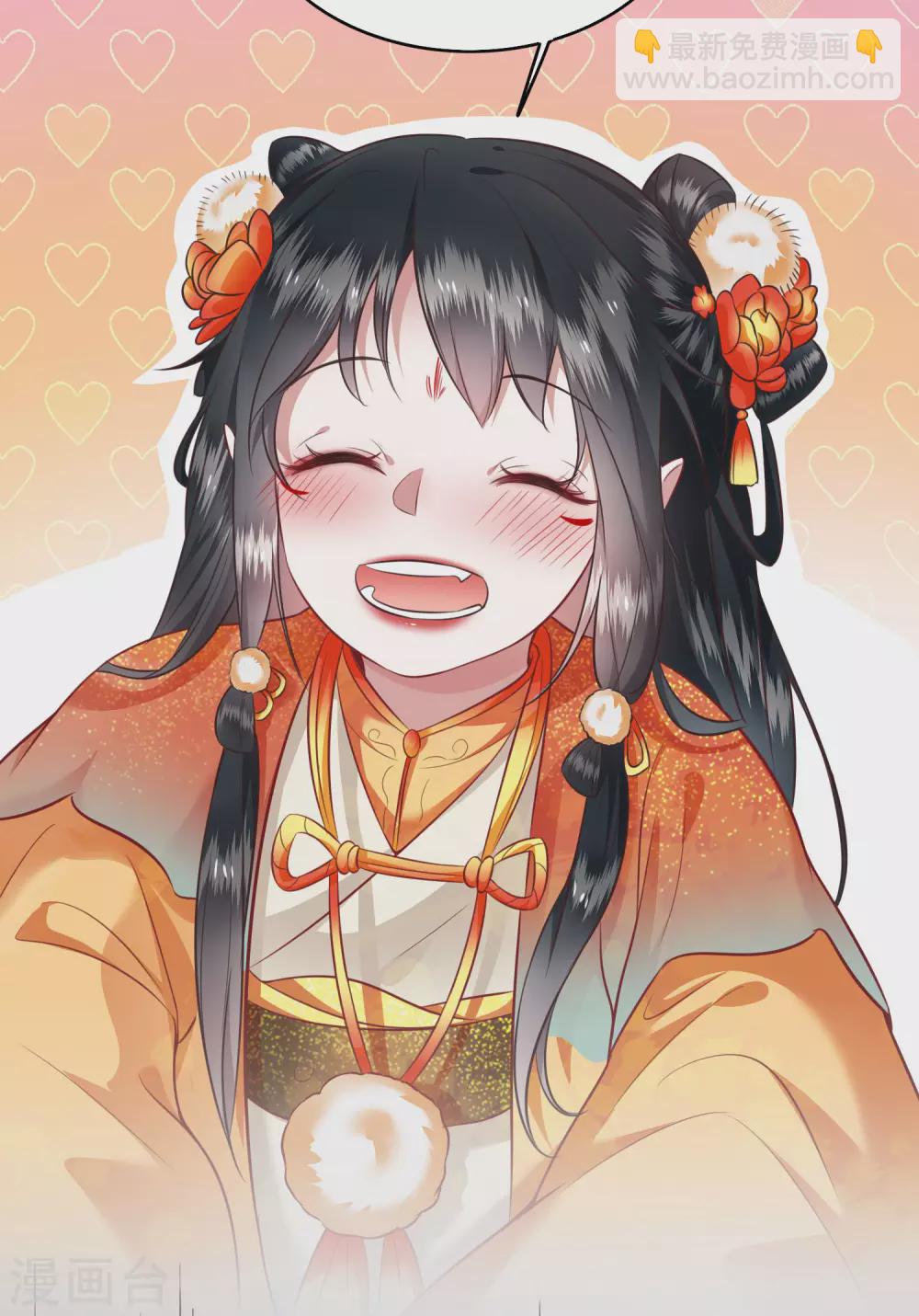 第36话 等我长大，就以身相许报答你！-第40话