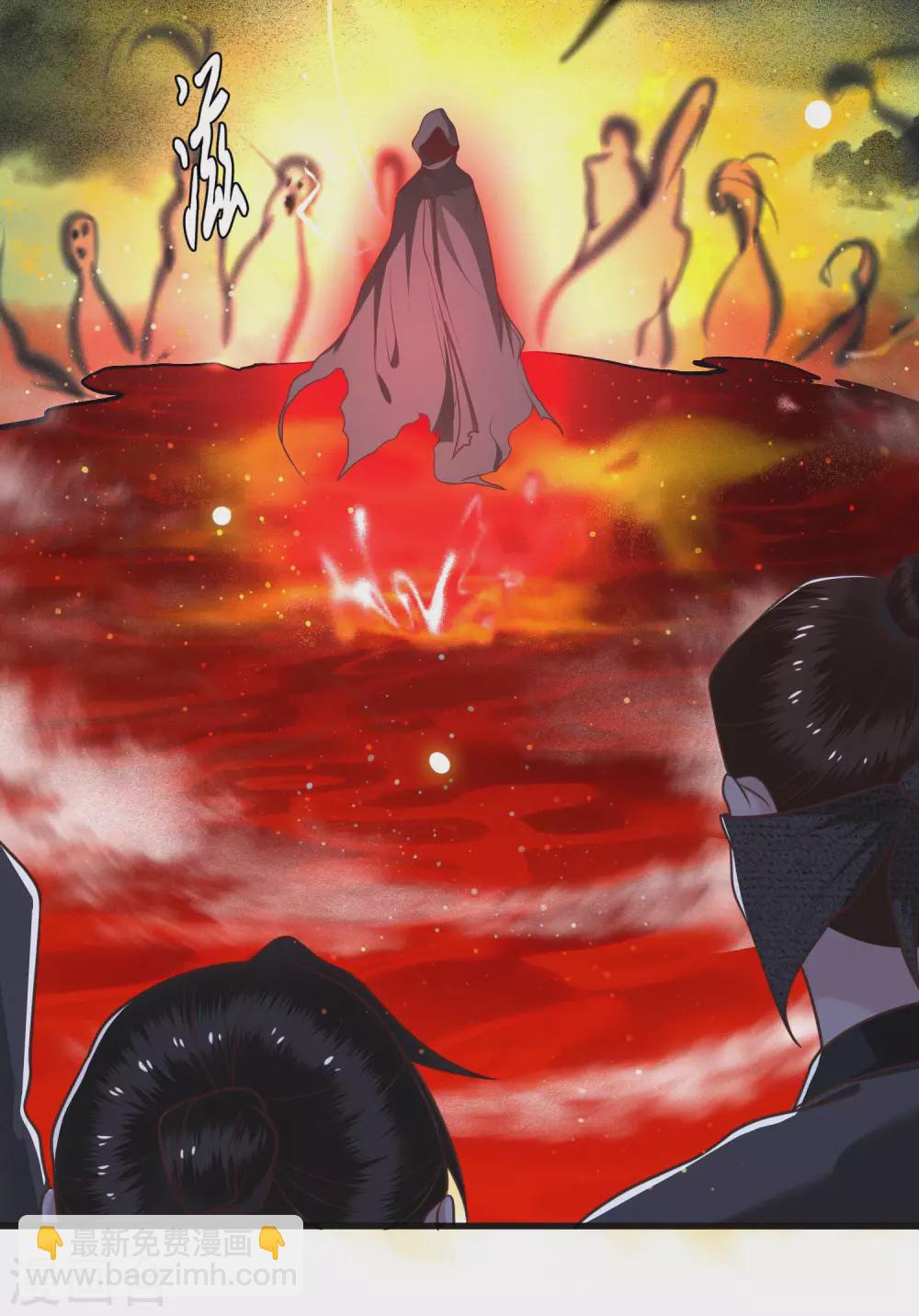 第41话 我是你祖姥姥-第46话