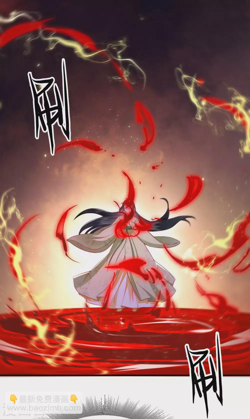 第41话 我是你祖姥姥-第46话