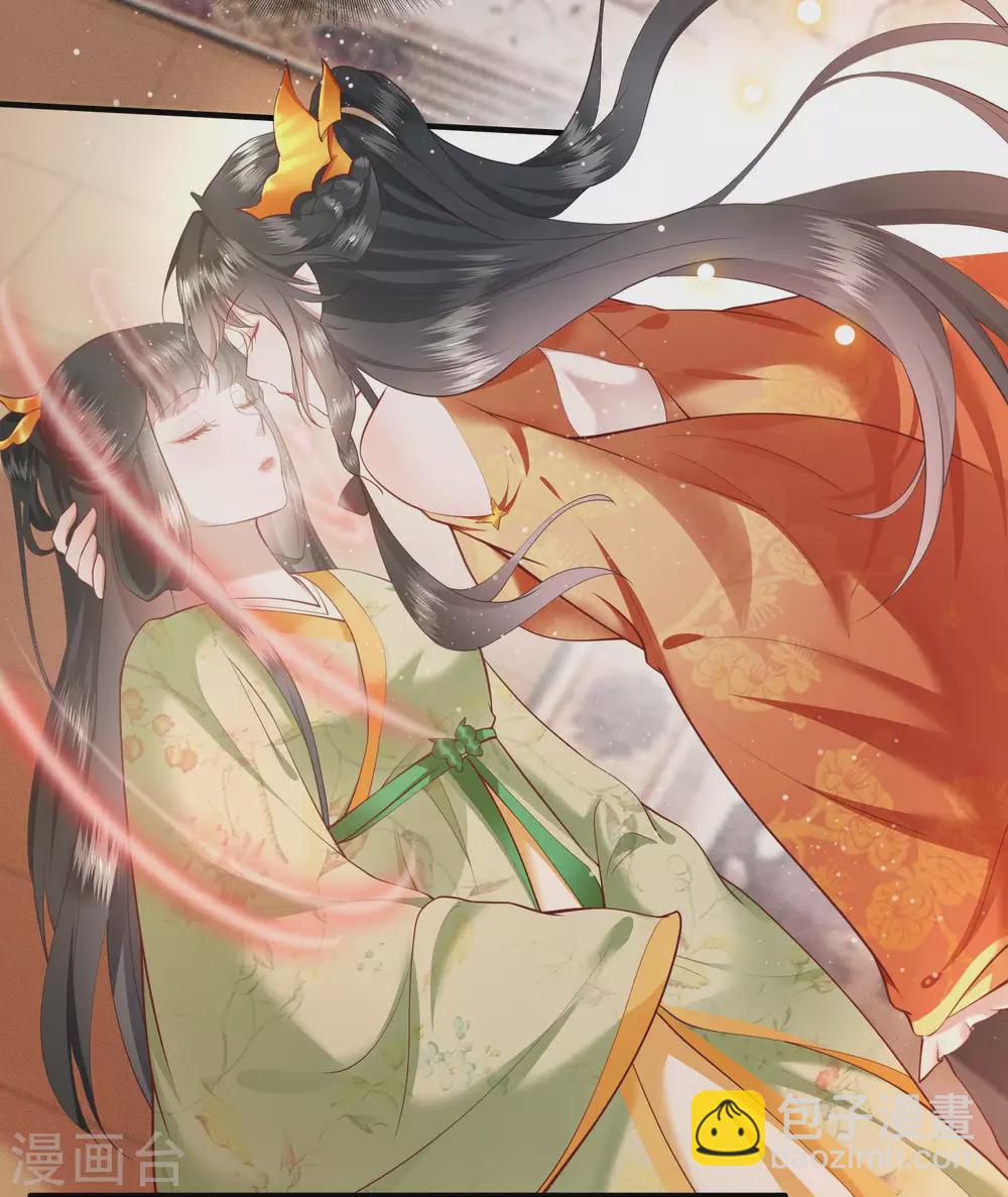 第43话 鬼？！在哪里？-第48话