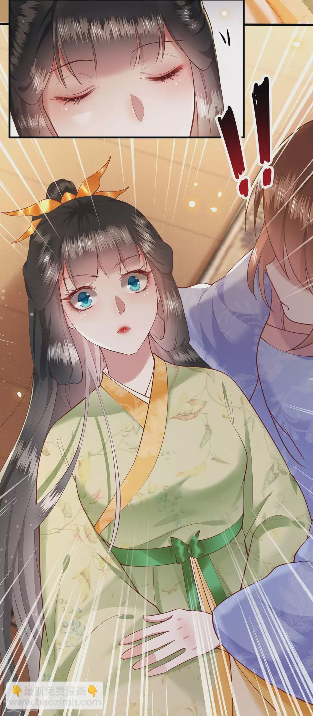 第43话 鬼？！在哪里？-第48话