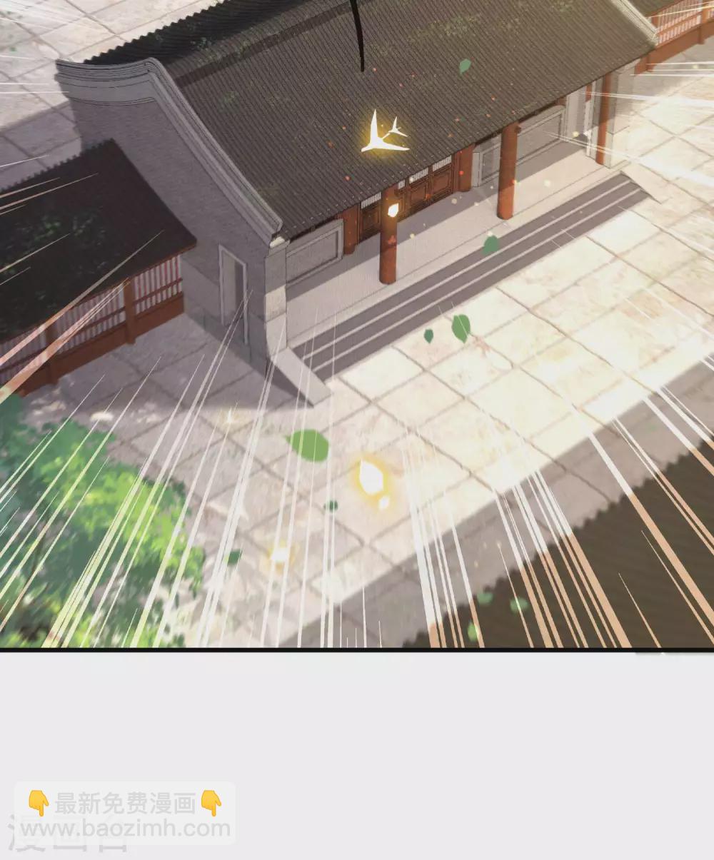 第43话 鬼？！在哪里？-第48话