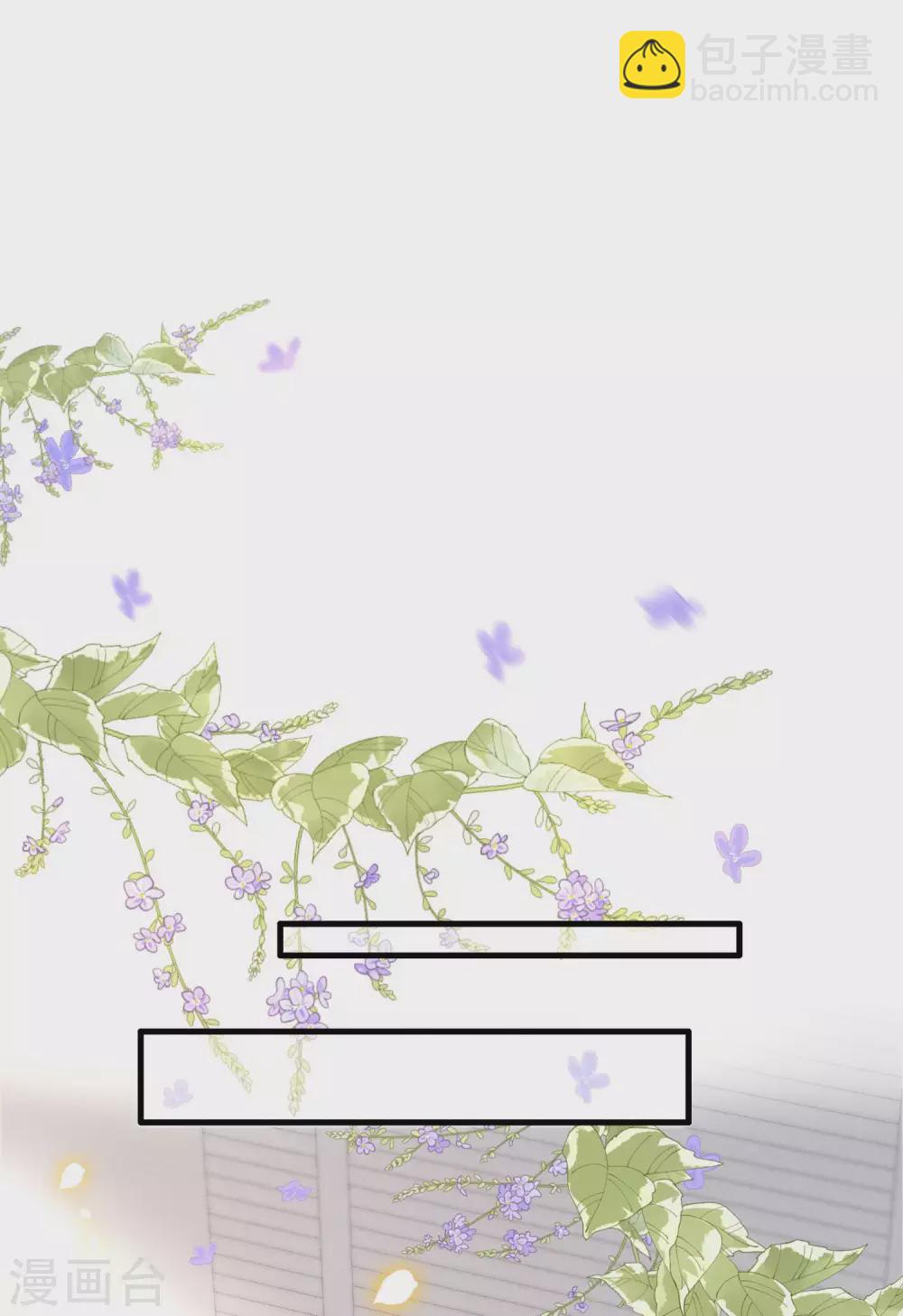 第49话 大敌当前，补充粮草！-第54话