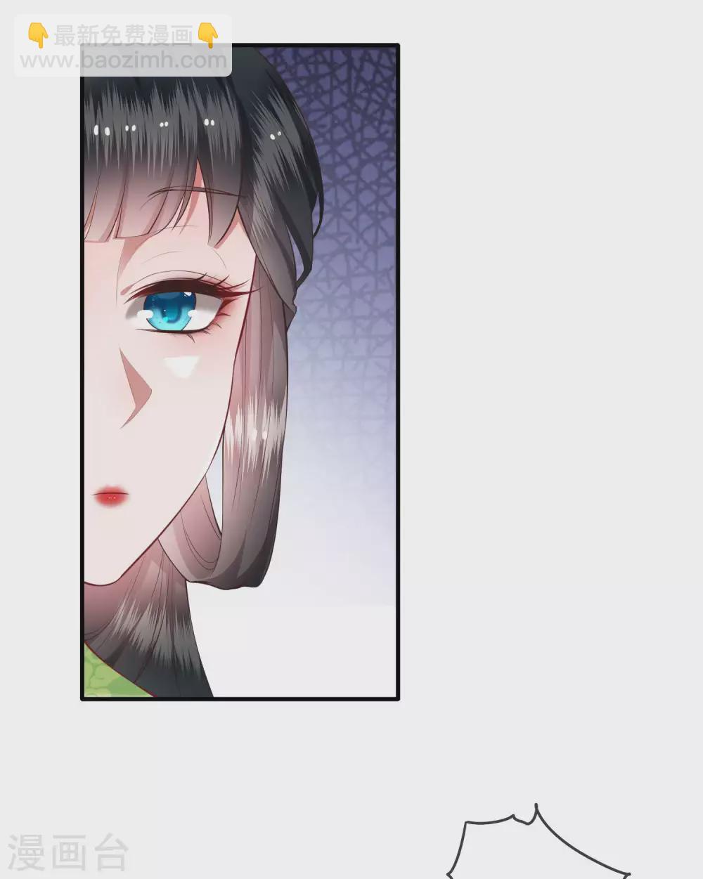 第53话 放你出去，一日放纵-第58话