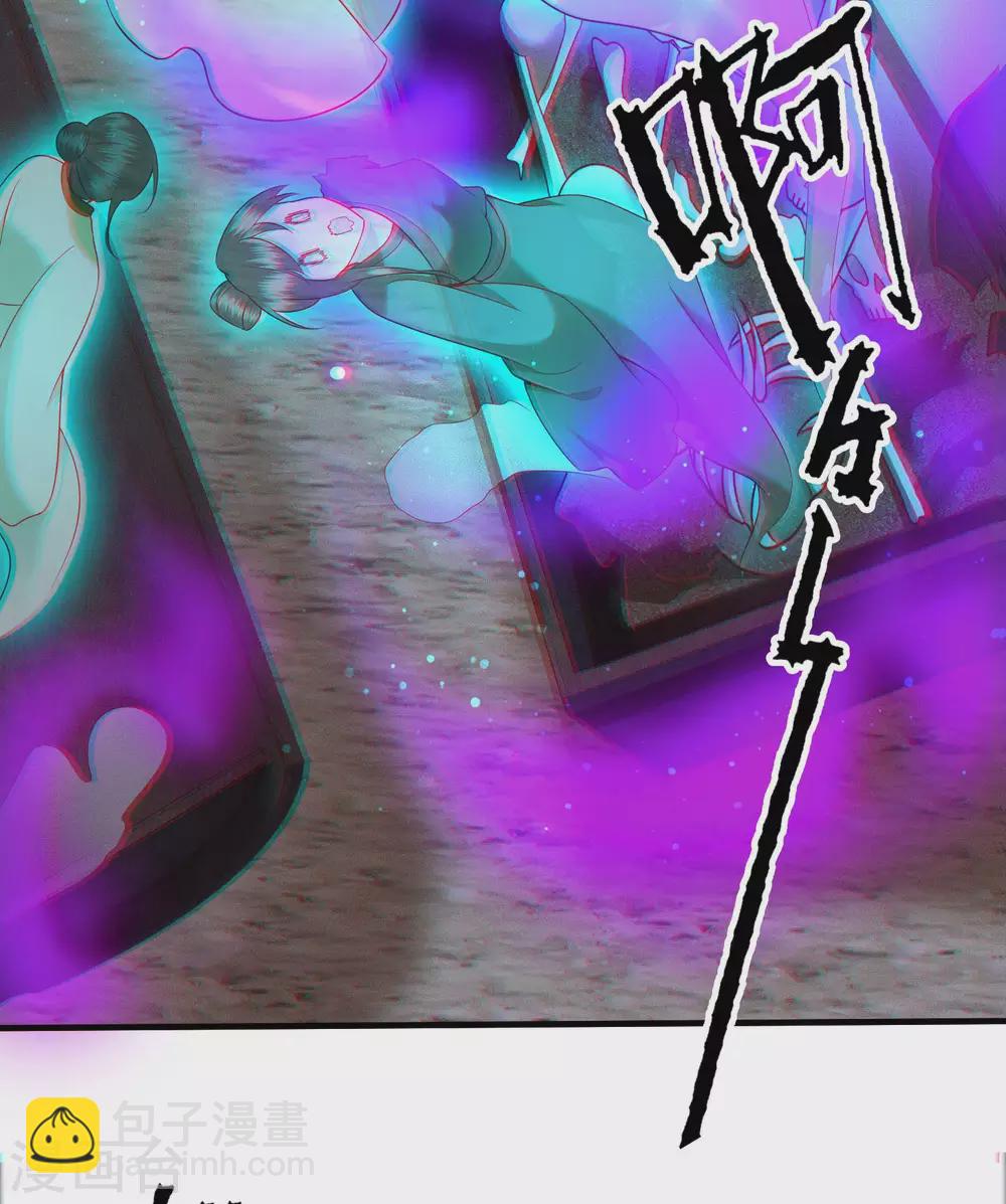 第54话 学会给主人捡东西了！-第60话