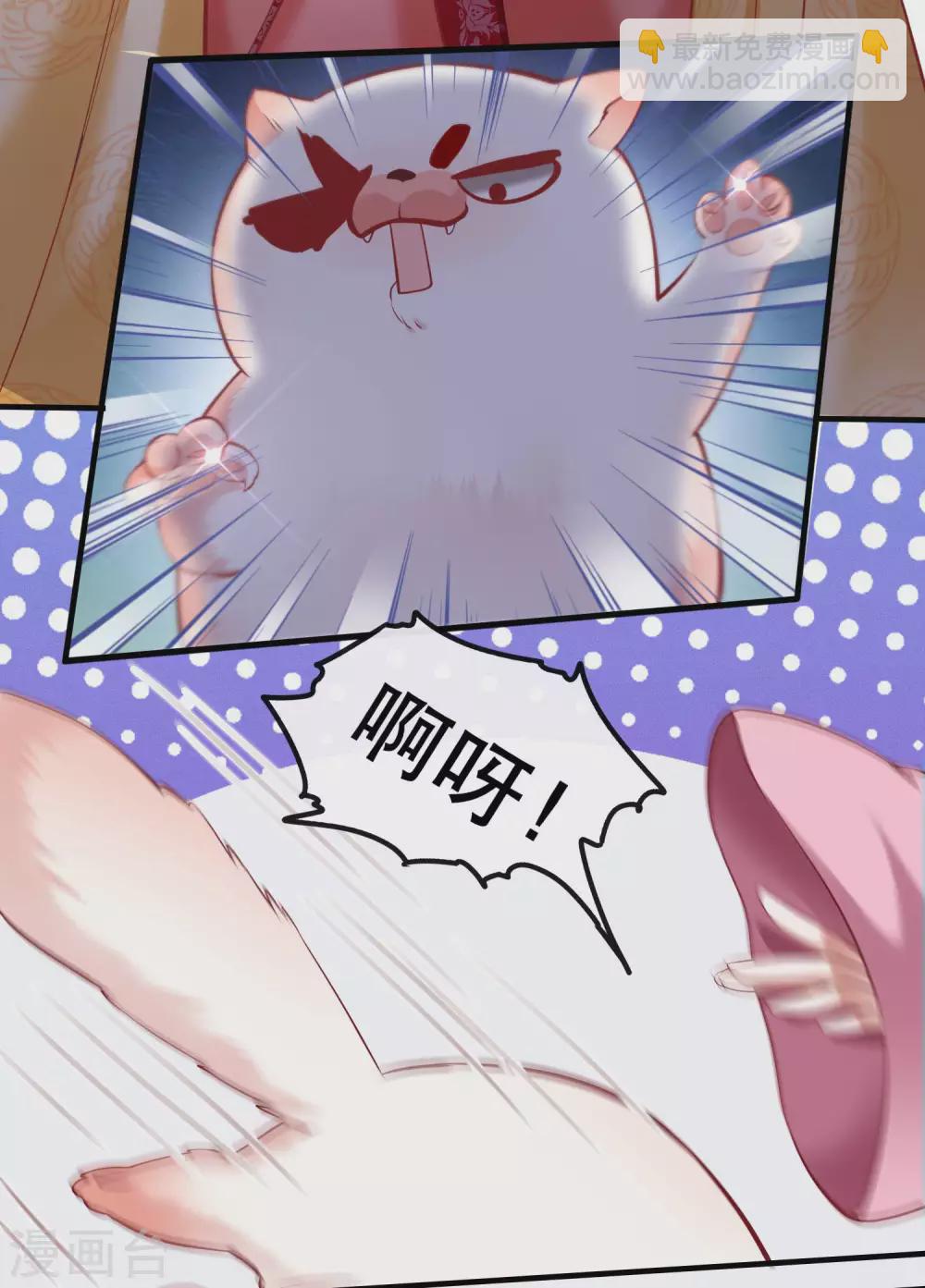 第54话 学会给主人捡东西了！-第60话