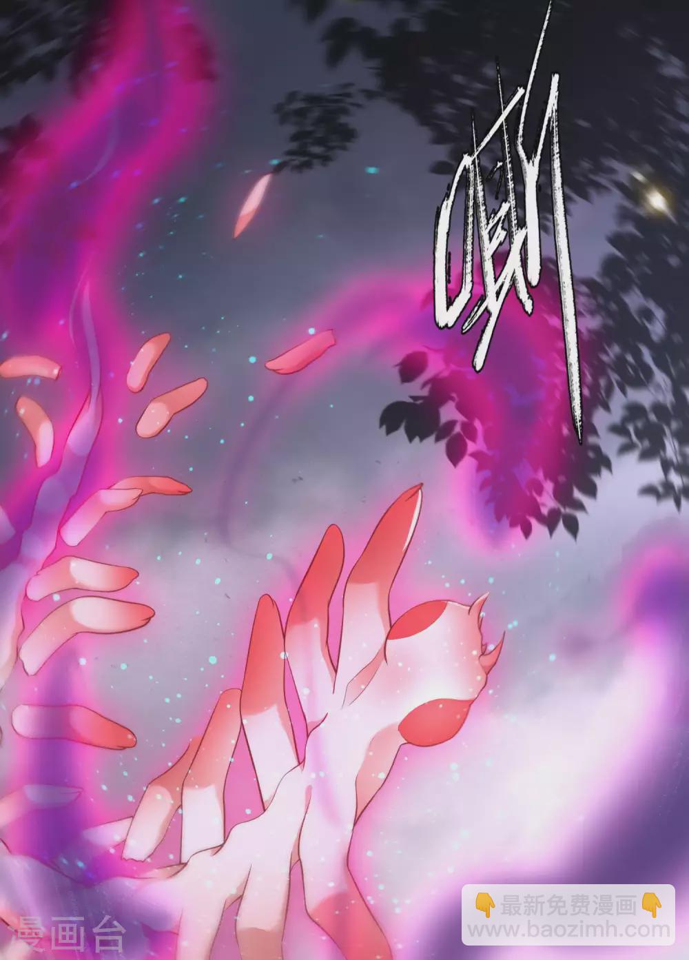 第54话 学会给主人捡东西了！-第60话