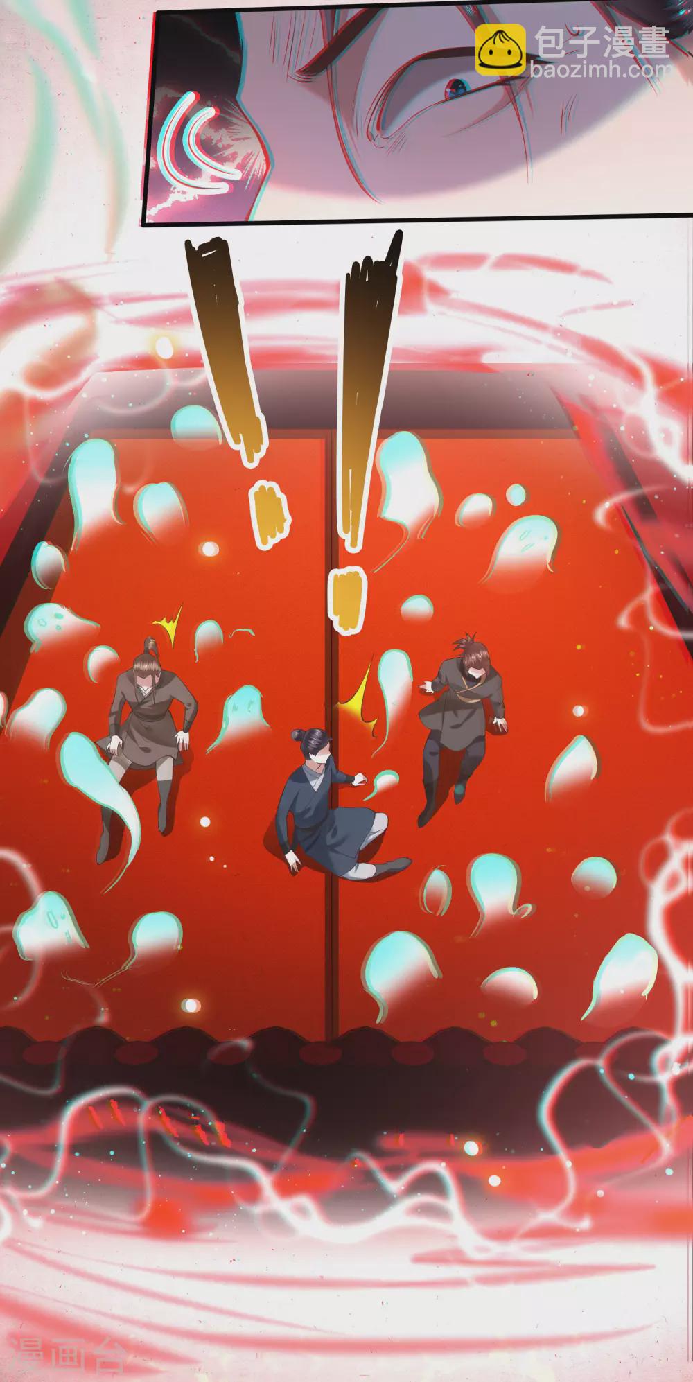 第56话 取尔等性命之人！(1/2)-第62话