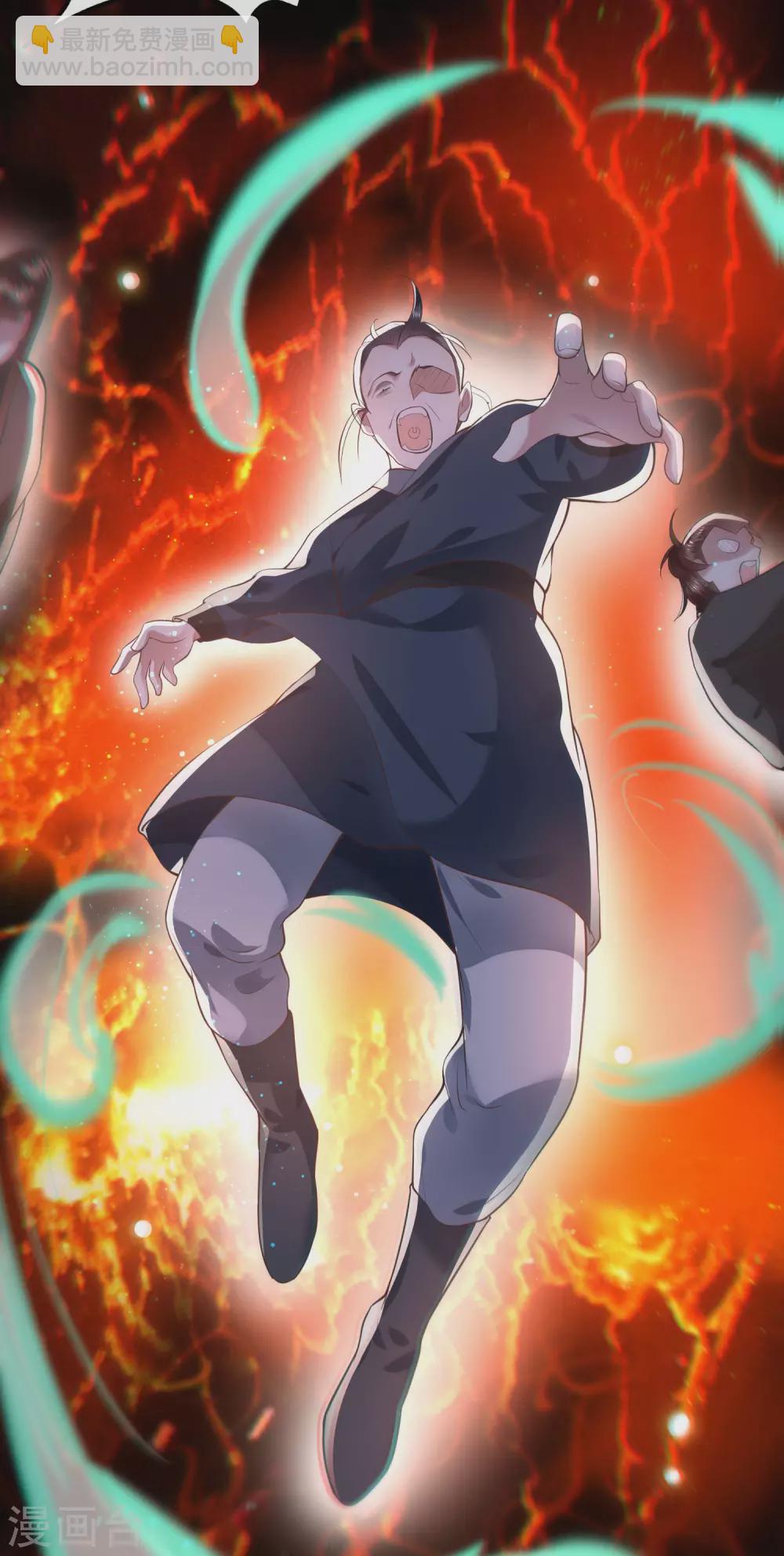 第56话 取尔等性命之人！(1/2)-第62话