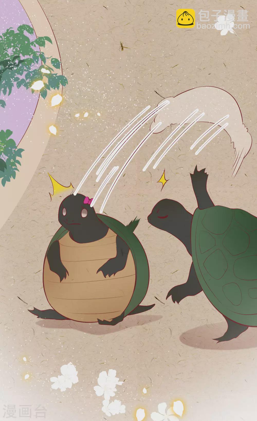 第58话 这战帖本公主收了！-第64话