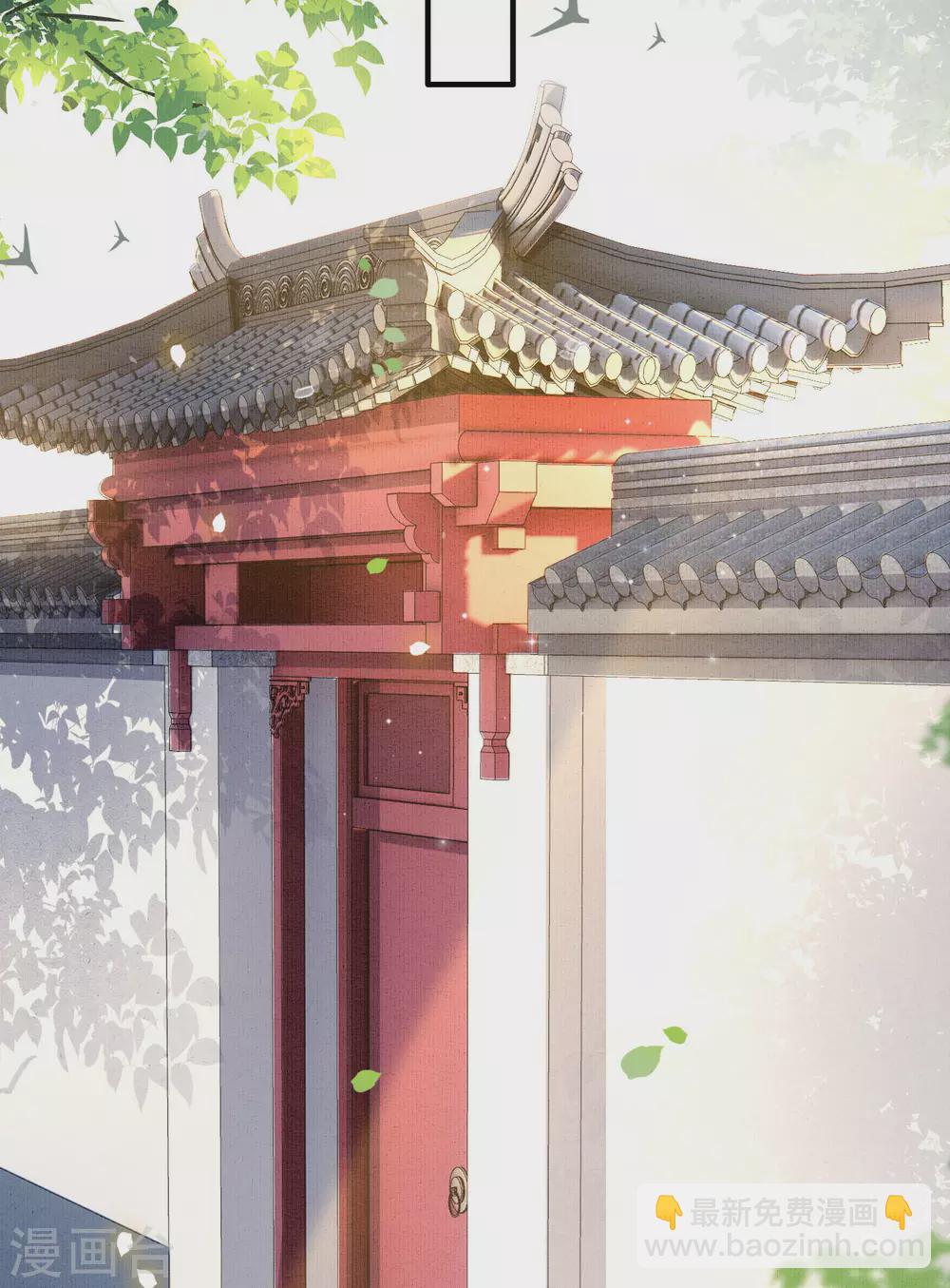 第60话 年复一年的功德珠-第66话