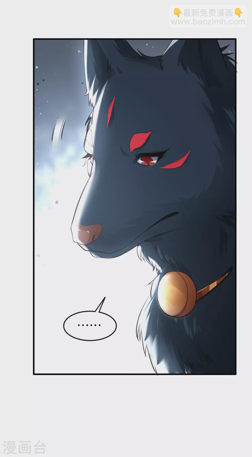 第60话 年复一年的功德珠-第66话