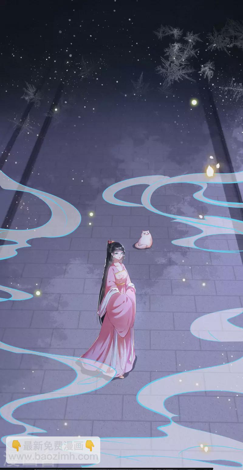 第66话 我也没下死手啊-第72话