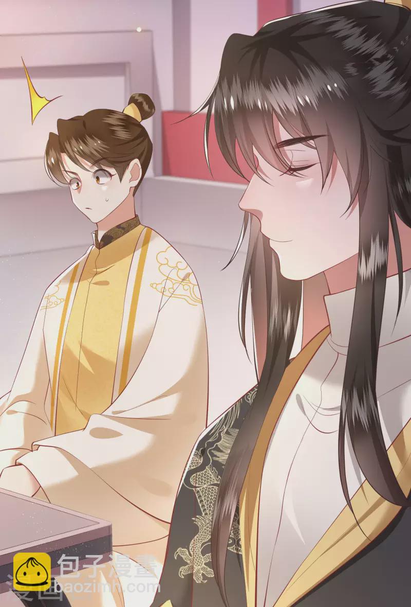 第77话 打的就是这群白眼狼！-第84话