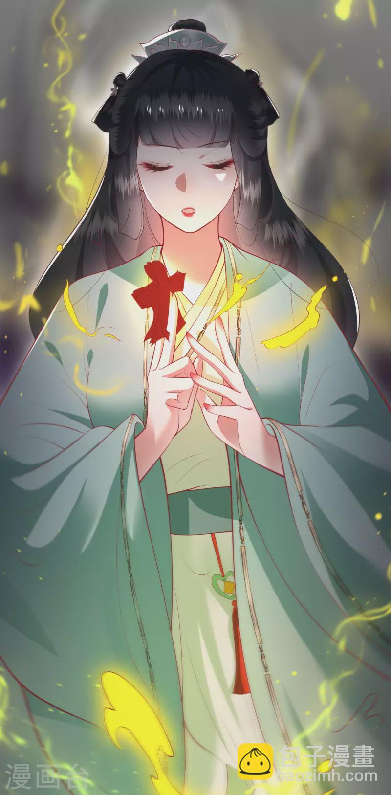 第83话 这次，换我来保护你-第90话