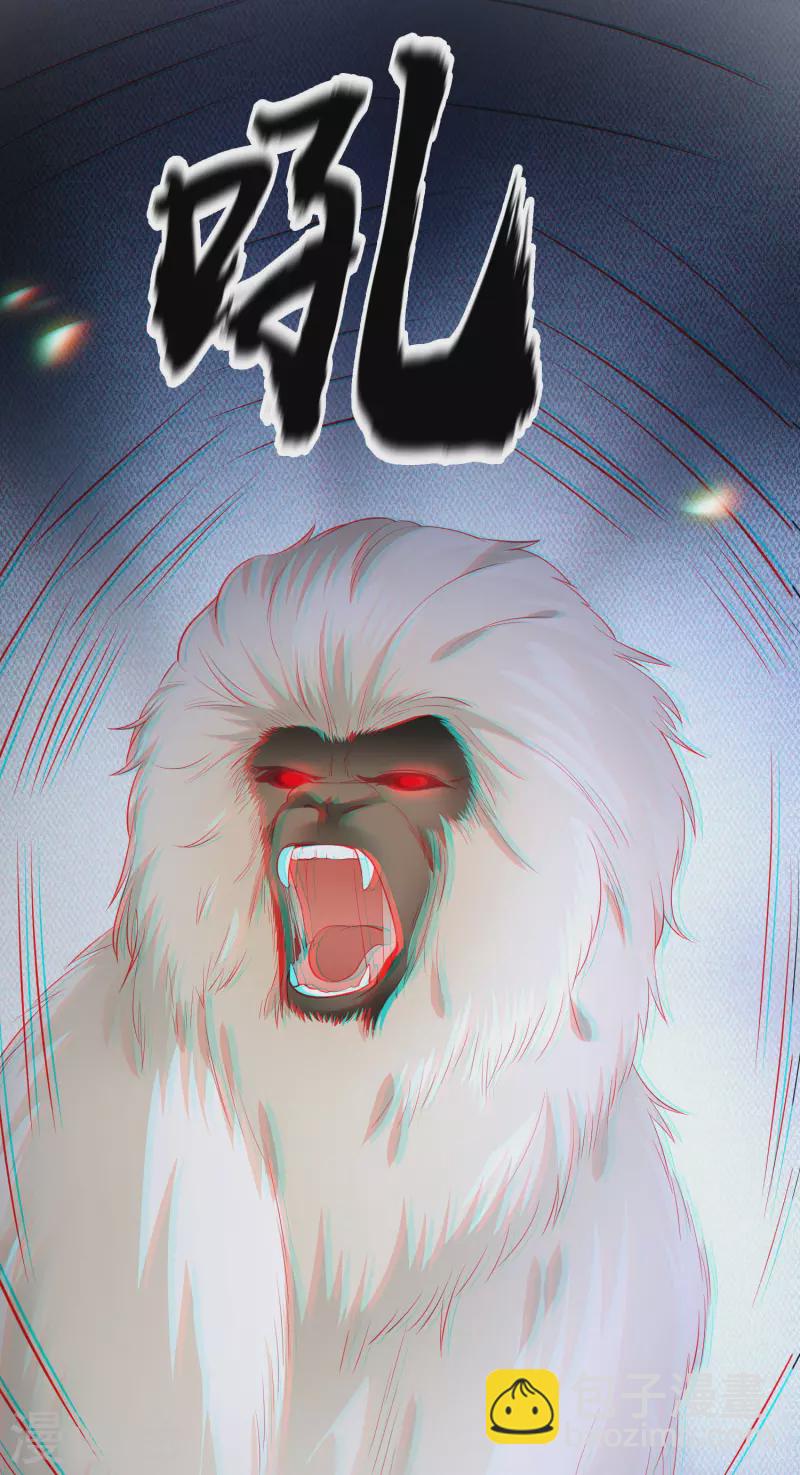 第83话 这次，换我来保护你-第90话