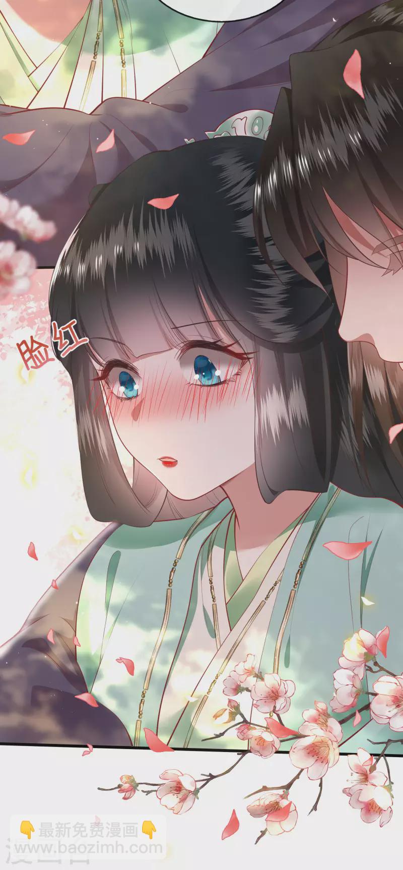 第83话 这次，换我来保护你-第90话