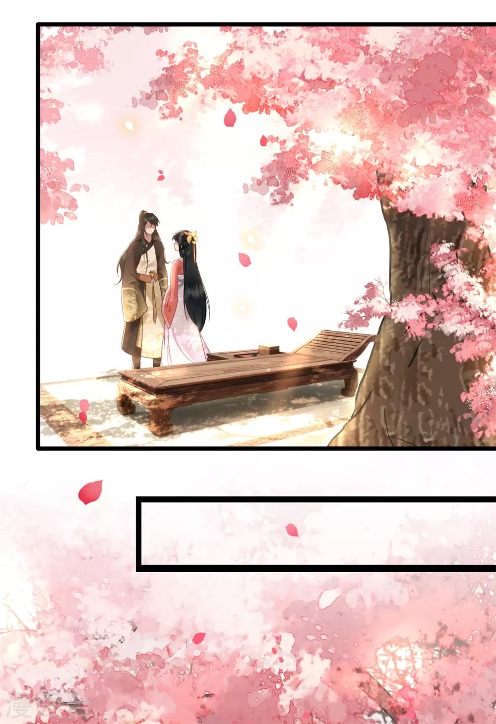 第9话 抱着舒服吗？-第10话