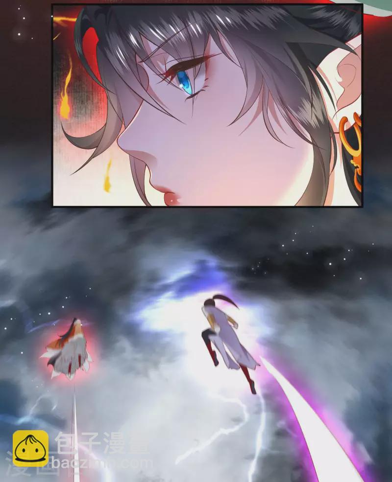 第85话 这次看你怎么救！(1/2)-第92话