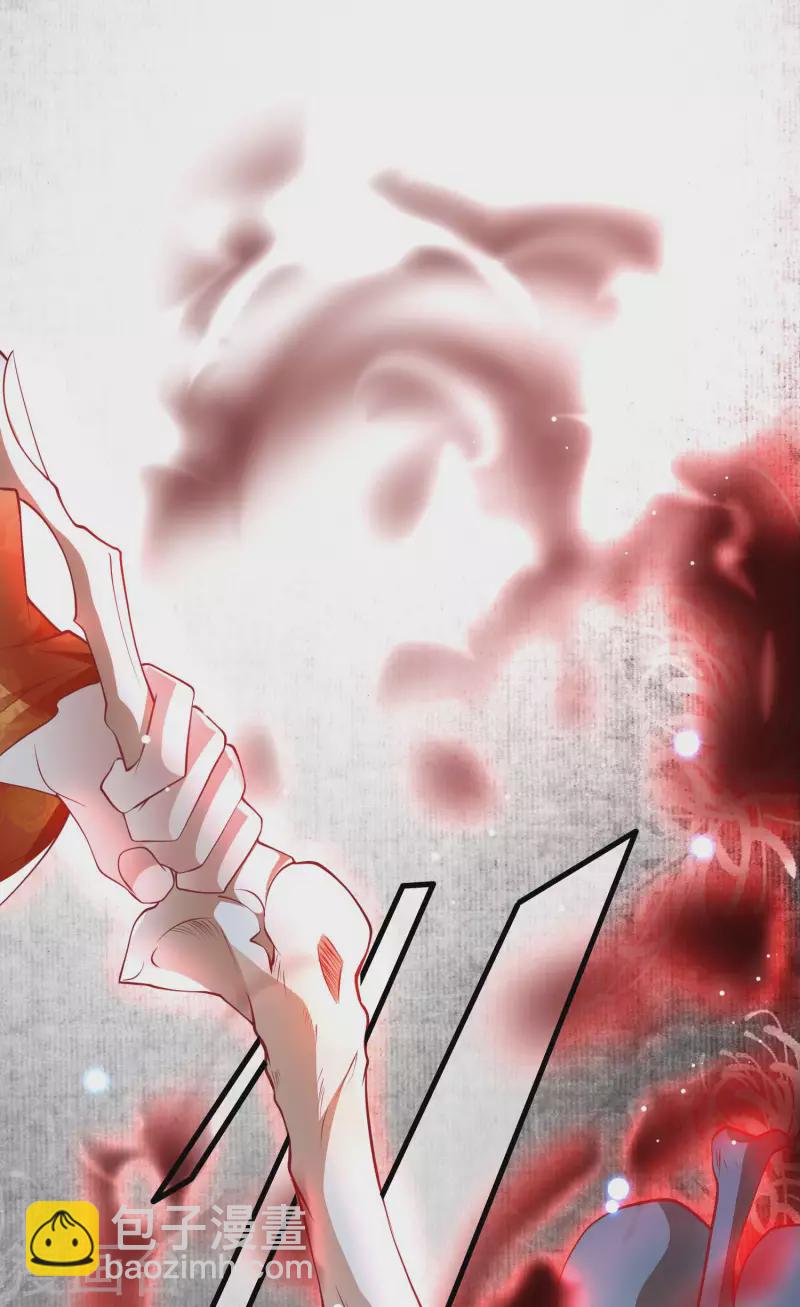 第85话 这次看你怎么救！(1/2)-第92话