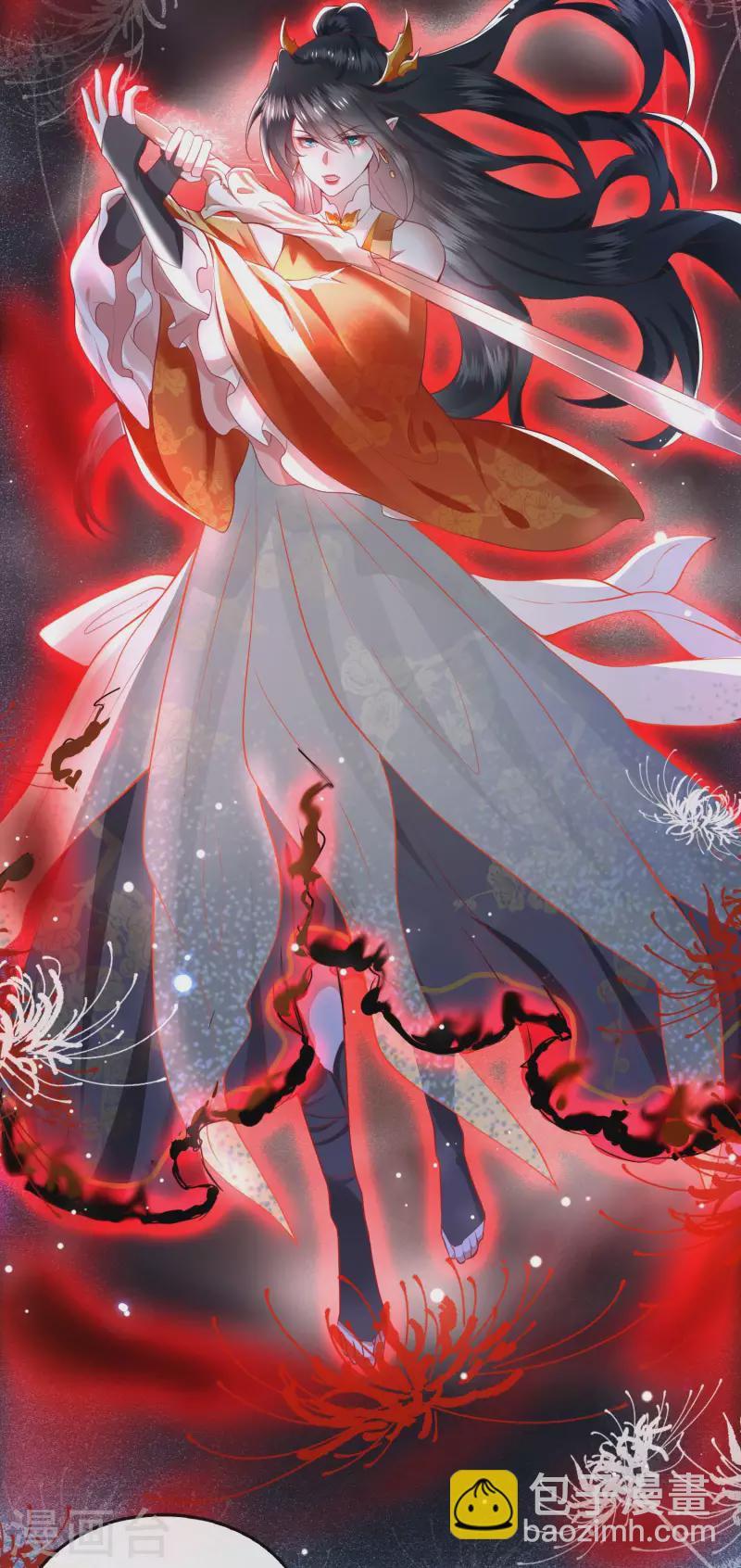 第85话 这次看你怎么救！(1/2)-第92话