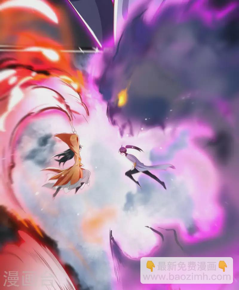 第85话 这次看你怎么救！(1/2)-第92话