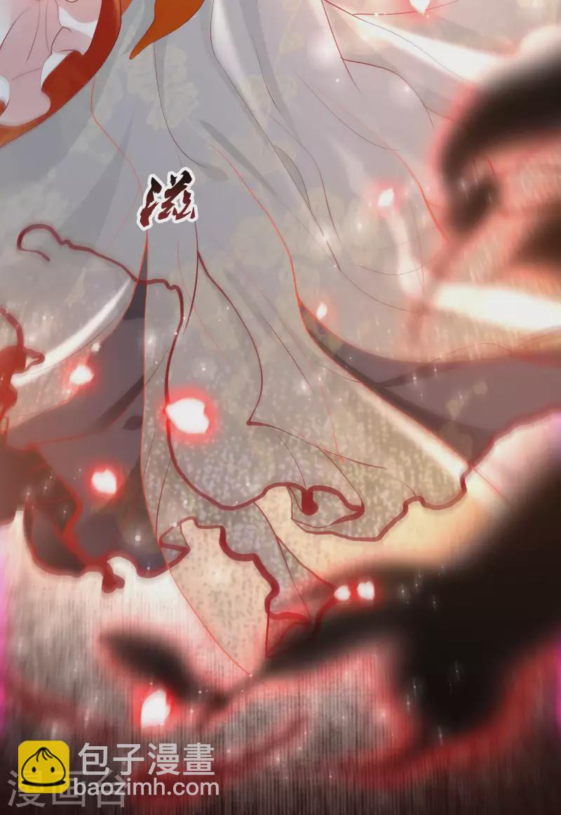 第85话 这次看你怎么救！(1/2)-第92话