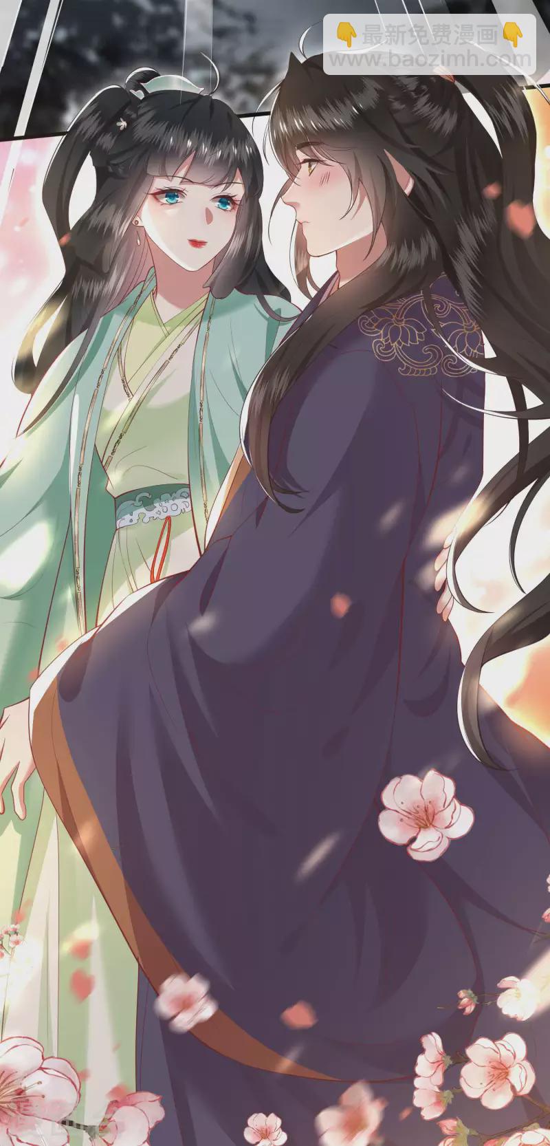 第85话 这次看你怎么救！(1/2)-第92话