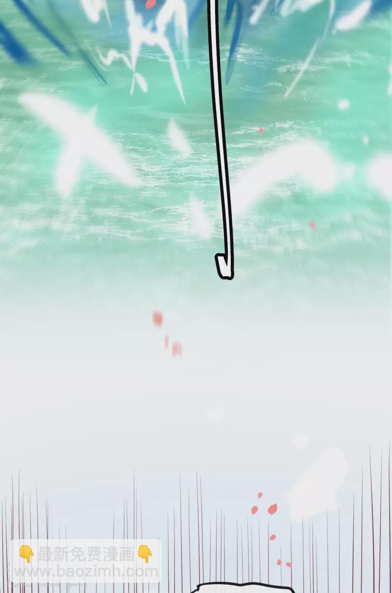 第87话 老王八你耍我！-第94话