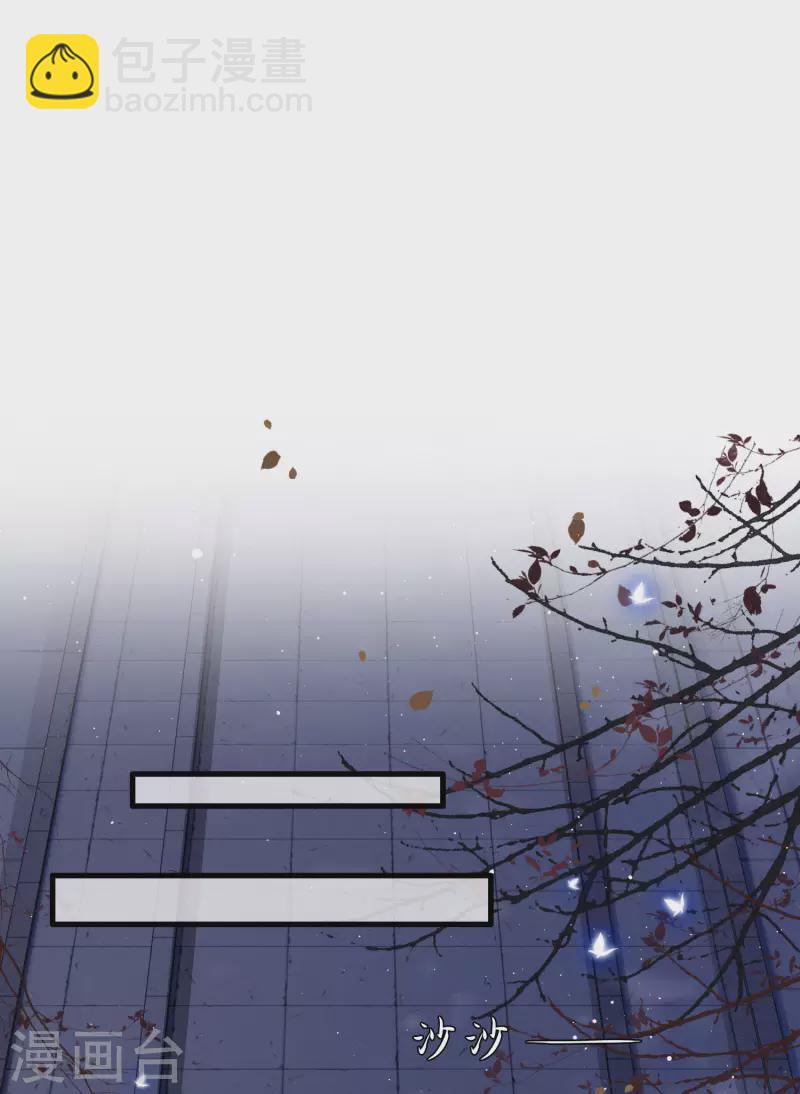 第91话 鬼气冲天-第98话