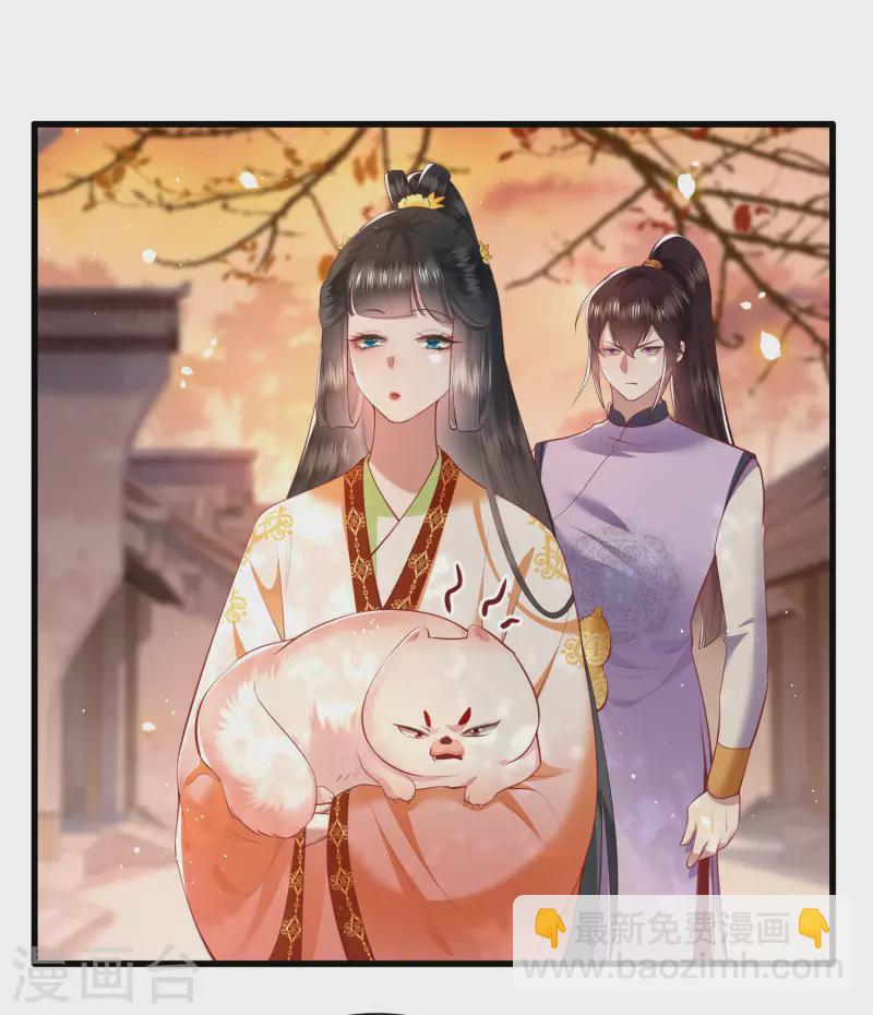 第91话 鬼气冲天-第98话