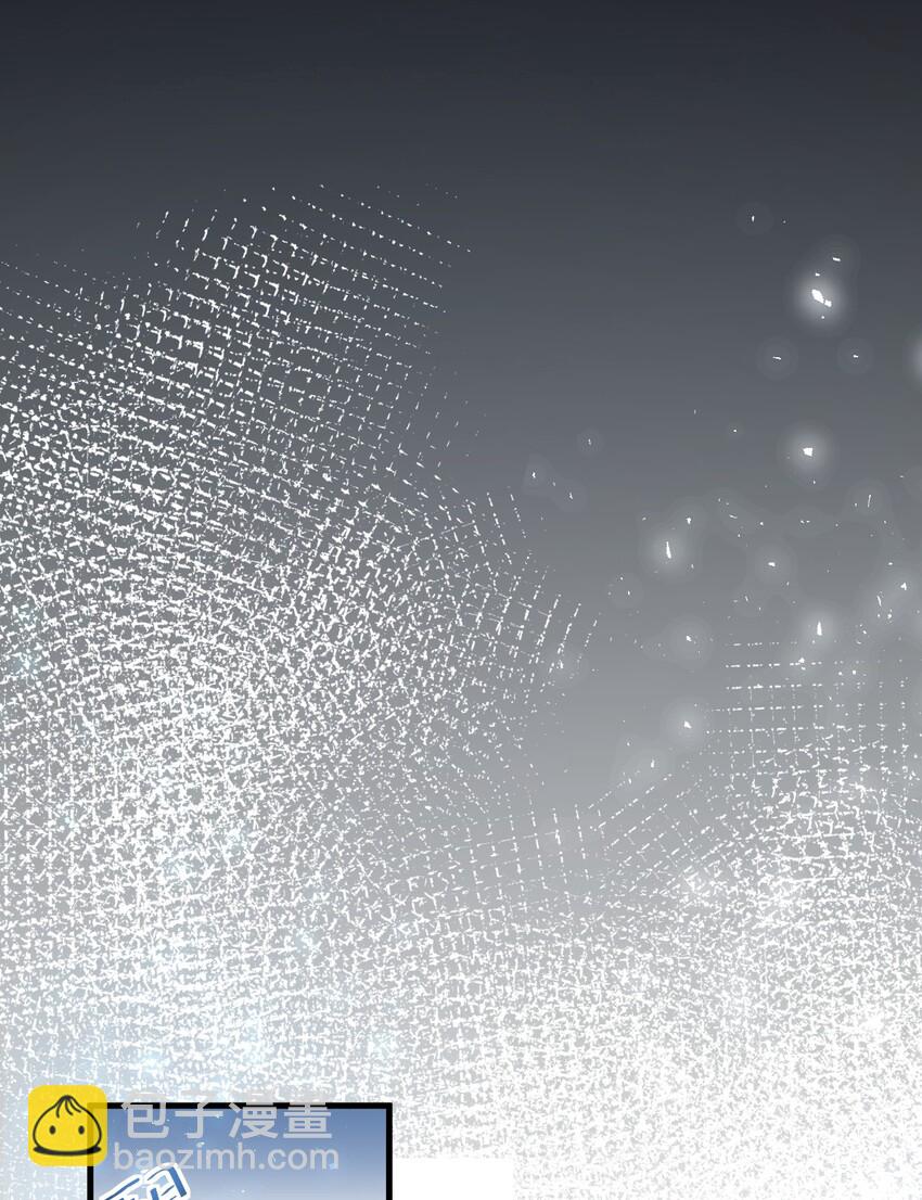 009 不为人知的守护者(1/2)-第10话