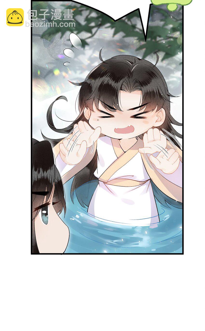 011 温泉水滑洗凝脂(1/2)-第12话