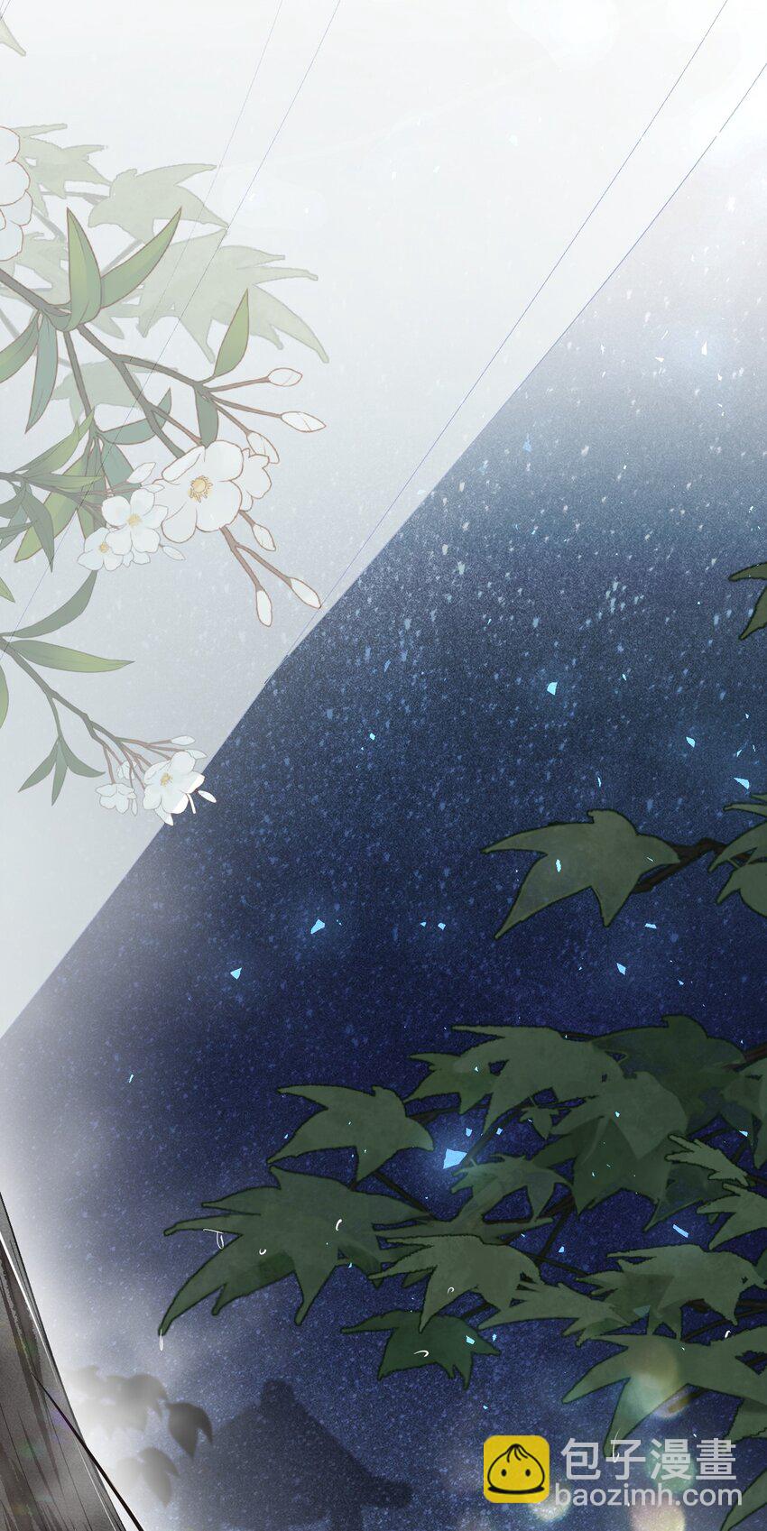 011 温泉水滑洗凝脂(1/2)-第12话