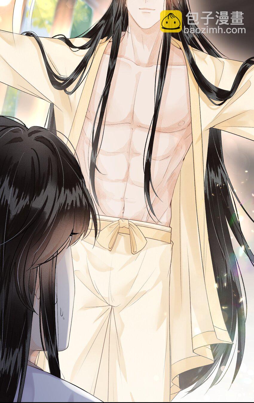 014 情敌与养子(1/2)-第16话