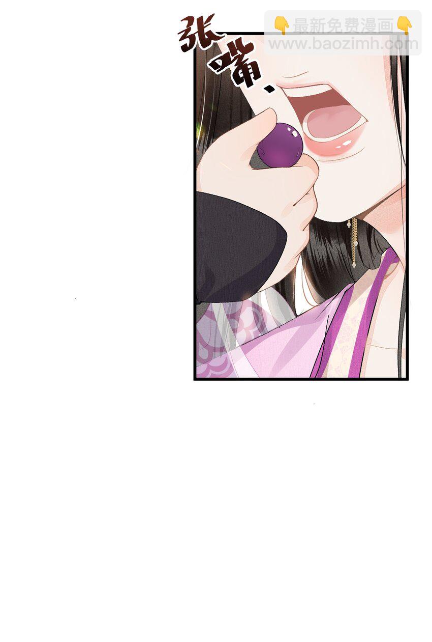 016 小仓鼠驯养计划(1/2)-第18话