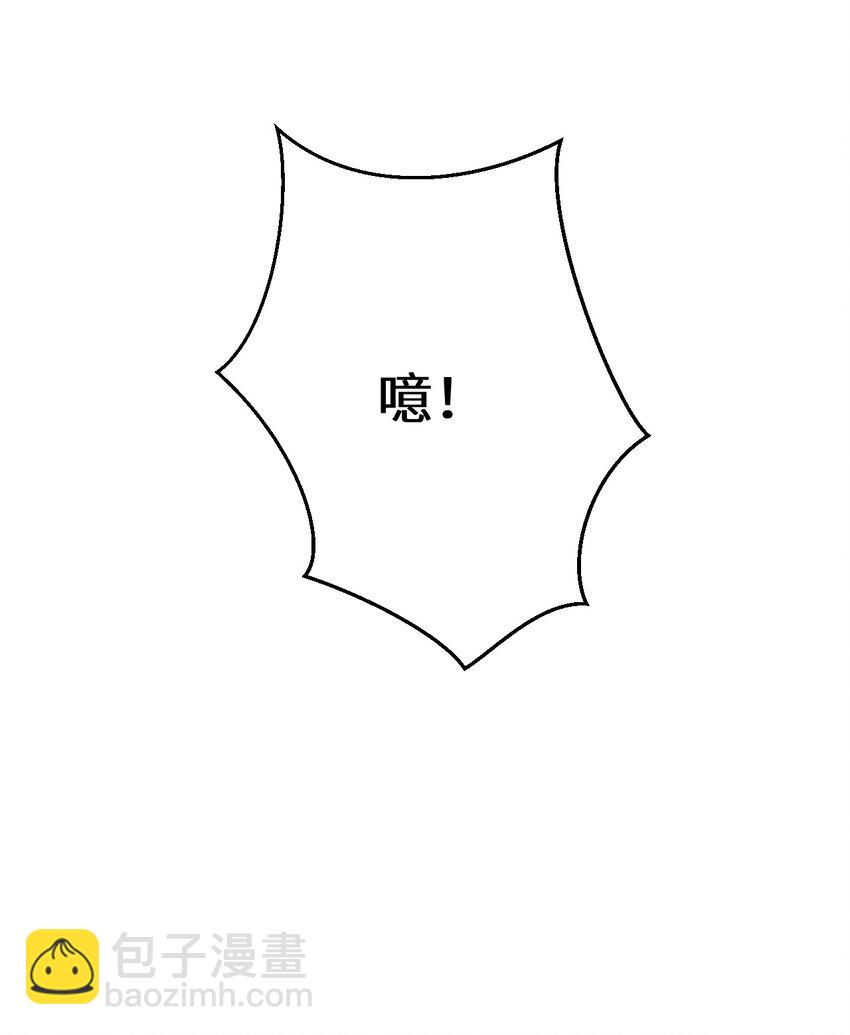 022 晏王爱听十八摸(1/2)-第28话