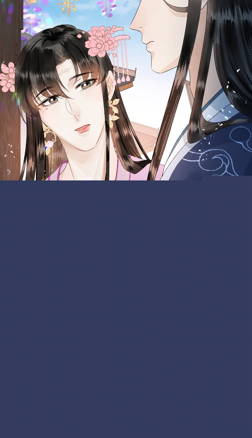 024 王妃，注意谨守男德-第30话