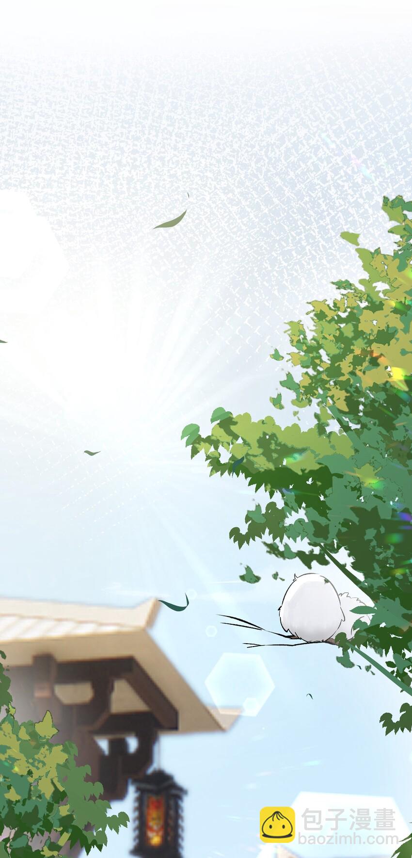 002 王府攻略手册-第2话