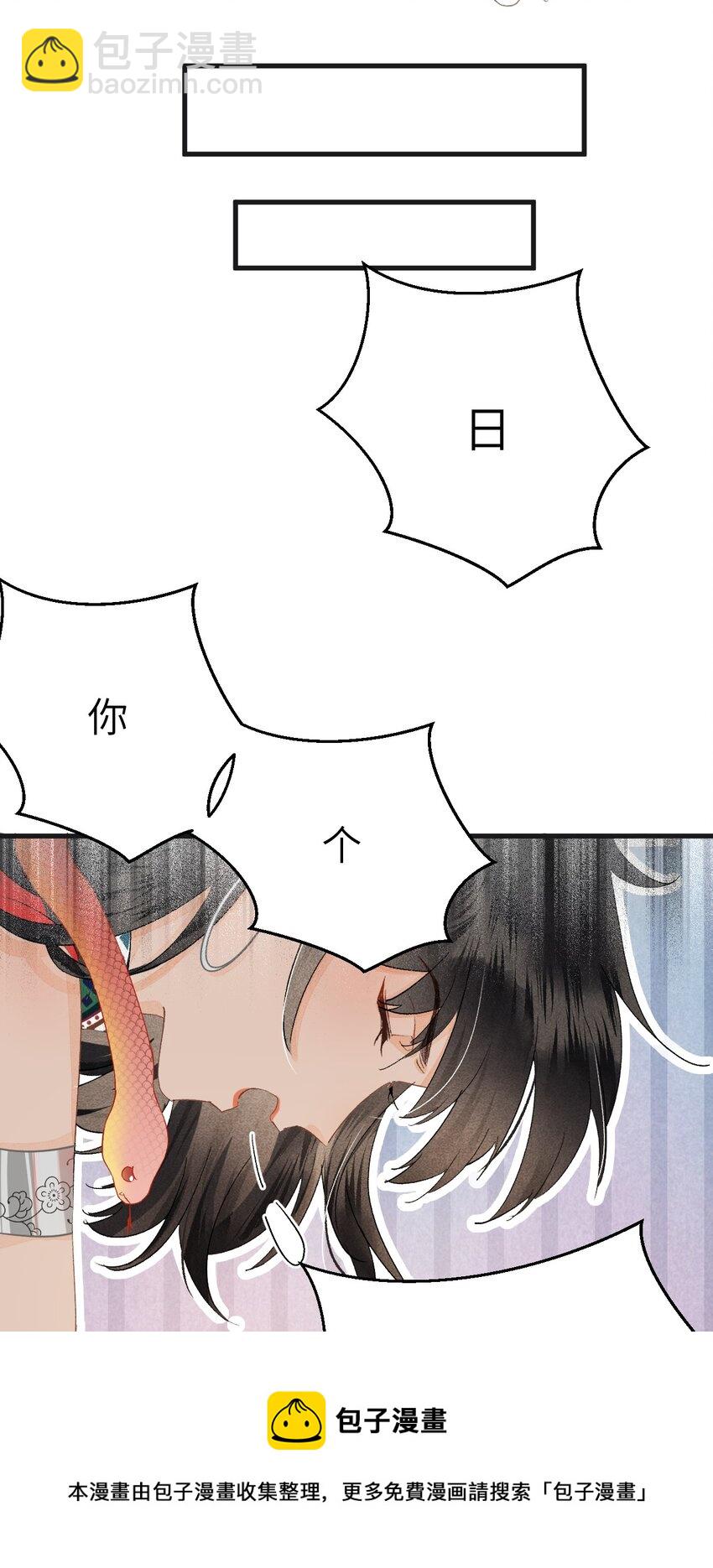 040 逢考必过(1/2)-第50话