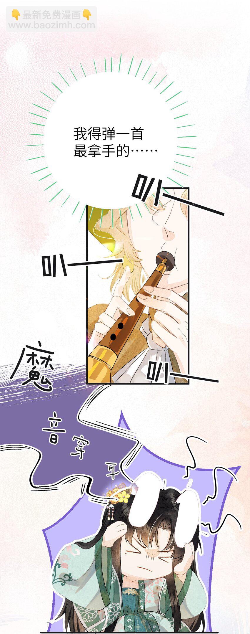 040 逢考必过(1/2)-第50话