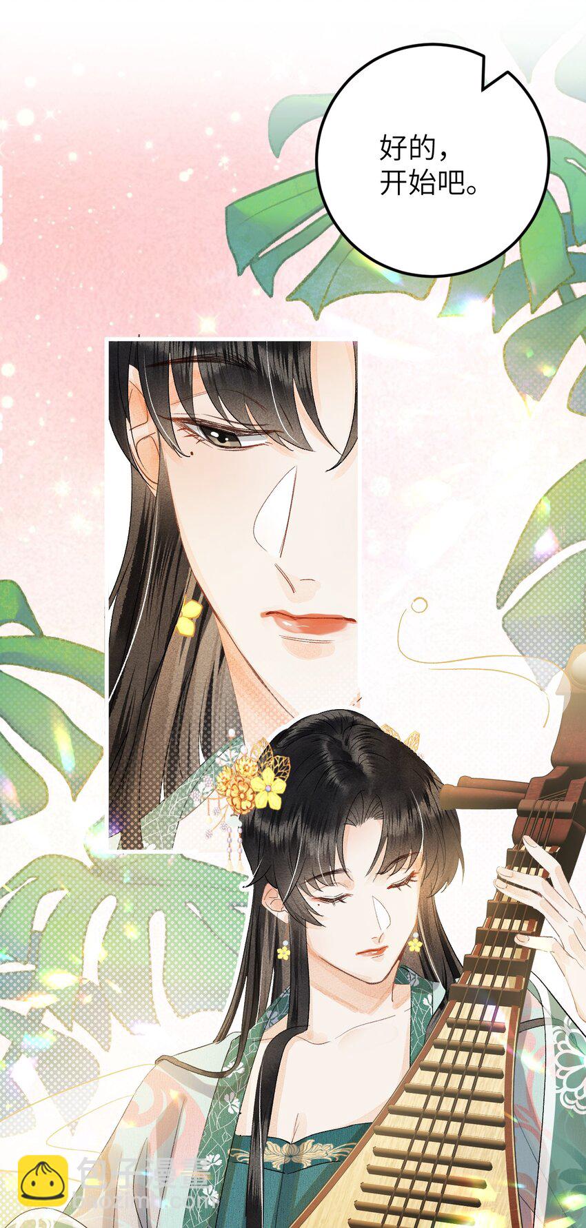 040 逢考必过(1/2)-第50话